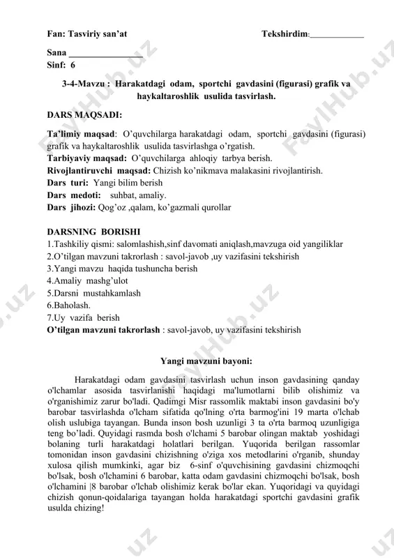 asini tekshirish yangi mavzuni bayoni: tabriknomalar. matbaa mahsulotlarining turlari qanchalik ko'p bo'lmasin, otkritka yaratish jarayoni matbaachilikda alohida o'rin egallaydi. ularni tayyorlash mavzuviy yo'nalishga bog'liqdir. tabrik otkritkalarining yorqinligi va nozik dizayni, uni yaratishda qo'llanadigan raqamli bosma dizaynerlik rejasining eng mayda tafsilotlarigacha o'zida aks ettirishi lozim va qalbingiz iliqligini tantana sohibiga etkazib bera olishi kerak. reklama otkritkasining tantanavor nafisligiga alohida e'tibor qaratilgan. uni tayyorlash bosqichma-bosqich, ofset bosmaning asosiy tamoyillariga rioya etish bilan birgalikda olib boriladi. siz otkritkalarning har qanday turlarini matbaa kompaniyamizga buyurtma berishingiz mumkin. bosmaxonamiz ushbu g'aroyib, bayramona mahsulotning dizayni va bosmasi uchun barcha zarur vositalarga egadir. amaliy mashg’ulot dаrsni mustahkamlash: baholash : o’quvchlar izohli baholanadi. uyga vazifa: ozinigizni siluetinigizni chizib keeling. fan: tasviriy san’at tekshirdim:_______________ sana ________________ sinf: 6 6-mavzu : rangtasvir yoki grafika usulida kompozitsiya yaratish. dars maqsadi: ta’limiy maqsad: o’quvchilarga rangtasvir yoki grafika usulida kompozitsiya yaratish haqida tushuncha berish. tarbiyaviy maqsad: o’quvchilarga ahloqiy tarbya berish. rivojlantiruvchi maqsad:chizish ko’nikmava …