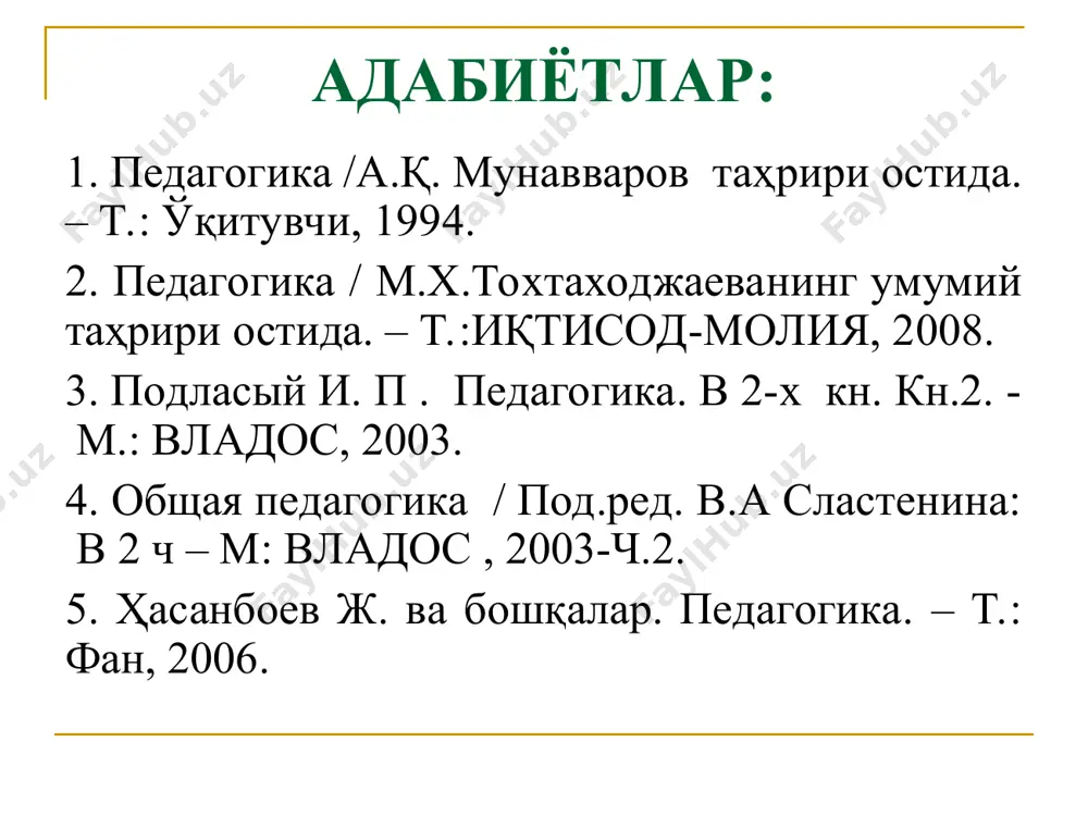 жамоа тарбия объекти ва субъекти сифатида - Page 3
