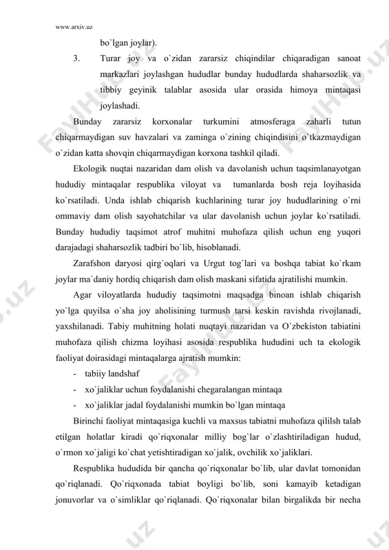 jadal foydalanishi mumkin bo`lgan mintaqa birinchi faoliyat mintaqasiga kuchli va maxsus tabiatni muhofaza qililsh talab etilgan holatlar kiradi qo`riqxonalar milliy bog`lar o`zlashtiriladigan hudud, o`rmon xo`jaligi ko`chat yetishtiradigan xo`jalik, ovchilik xo`jaliklari. respublika hududida bir qancha qo`riqxonalar bo`lib, ular davlat tomonidan qo`riqlanadi. qo`riqxonada tabiat boyligi bo`lib, soni kamayib ketadigan jonuvorlar va o`simliklar qo`riqlanadi. qo`riqxonalar bilan birgalikda bir necha milliy bog`lar ham mavjud. bu bog`larda qadimiy daraxtlar va o`simliklar rivojlanishi uchun imkoniyat yaratilgan. shunday bog`lardan toshkent viloyati hududida bo`stonliq va ohangaron tumanlariga qarashli chotqol tog`o`rmon qo`riqxonasi bo`lib, uning maydoni 500 ming ni tashkil qiladi. sherobod tumanidagi qo`riqxona esa 254 mingga, qashqadaryo viloyati hududidagi shahrisabz, yakkabog`, kitob, qamashi va dehqonobod tumanlaridagi “g`uzor” qoriqxonasining maydoni 250 mingga. haydar ko`l nurota va tomdi tumani atrofidagi qo`riqxonaning maydoni esa 150 mingga yaqin. ushbu qo`riqxonalarning va milliy bog`larning yordamida suv yo`nalishlari o`z holiday saqlanadi. selning miqdori kamayadi. daraxtzorlar barpo etilishiga imkoniyat yaratiladi va tabiiy qayta shakillanish ro`yobga chiqadi. …