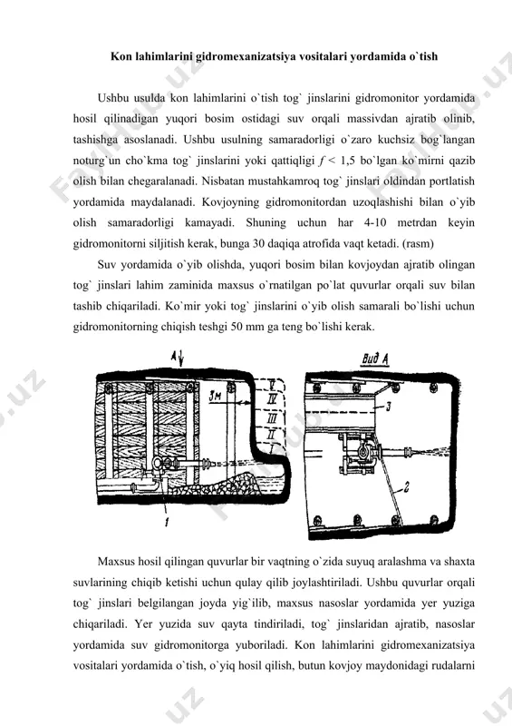 haviy chegaralarini ta`minlashni, tog` jinslarini bir tekisda maydalanishini va qulay bo`lgan o`yiqni hosil qilishni hisobga olgan holda aniqlanadi. lahim o`lchamlari unchalik katta bo`lmasa (7-8 m2gacha) o`yuvchi shpurlar soni umumiy shpurlar sonining 15-30% tashkil qiladi. klin shakldagi o`yiqlar hosil qilish keng tarqalgan. o`yuvchi shpurlarning kovjoy tekisligiga nisbatan yotish burchagi f=2-3 bo`lganda 62-700 va f=4-6 bo`lganda 58-62oni tashkil qiladi. turgunligi past bo`lgan tog` jinslaridan lahim o`tganda o`yuvchi shpurlar kovjoyning pastki qismiga joylashtiriladi. tog` jinslarini maydalovchi shpurlar shunday joylashtirlishi kerakki ularning zaryadiga tushayotgan yuklama chegaralovchi shpurlarnikiga yaqin bo`lishi zarur. zaryad kontsruksiyasining eng ko`p tarkalgan usuli bu patron-boyevekni shpurning kirish joyidan boshlab eng oxirigacha joylashtirishdir. portlatish usuli tog` jinsining bir tekis maydalanishini ta`minlashi uchun sekinlashtirishning turlicha pog`onali elektrodetanatorlarni qo`llagan holda elektrik yoki yondirish usulidir. agar kovjoyda ko`mir qatlami bo`lgan joylarda lahimni burg`ulash portlatish usuli bilan o`tilsa o`yuvchi shpurlar ko`mir qatlamiga joylashtiriladi. qalinligi 0,8 m bo`lgan qatlamlarda shpurlar veyer yoki klin shaklda bir qatorga burg`ulanadi. …