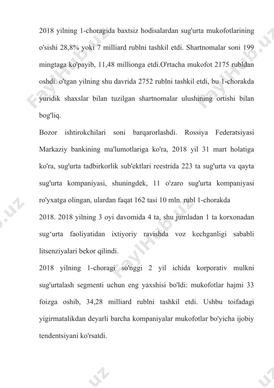 tlar hajmi 46 milliard rublga kamaydi (2017 yilning 1-choragiga nisbatan minus 101,5 ming). ba'zi avtoulov egalari odatda shartnoma tuzishdan bosh tortdilar, ba'zilari soxta siyosat sotib olishdi. to'lovlar hajmi o'tgan yilning 1-choragiga (32,4 milliard rubl) nisbatan deyarli 20 milliard rublga, to'lovlar nisbati esa 70,5 foizga kamaydi. biroq, agar 2017 yilda 16 ta sug'urtalovchining to'lov koeffitsienti 77% dan ortiq bo'lgan bo'lsa, 1-chorak yakuniga ko'ra 19 ta bunday kompaniya mavjud edi.ulardan 10 tasida osago ning portfeldagi ulushi 30% dan oshadi. moliyaviy barqarorlikka tahdid soladi. ushbu 10 ta kompaniyadan 2 tasi 2018 yilning 2-choragida bozorni tark etdi. (2-jadval). 2018 yilning birinchi choragi natijalariga ko'ra, osago bo'yicha o'rtacha to'lov 61,1 ming rublni tashkil etdi. toʻlov koeffitsienti 77 foizdan ortiq boʻlgan hududlar soni 42 taga yetdi, ularning 17 tasida toʻlovlar toʻlovlar toʻlovlaridan oshib ketdi.
