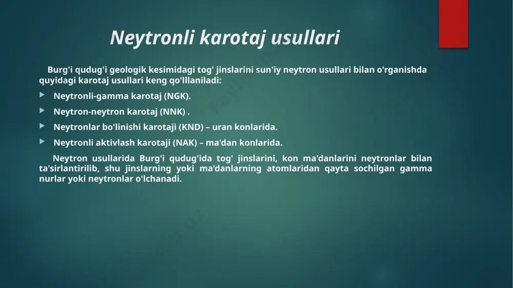 a yadroning ichki holati o'zgarmagan holda kinetik energiyaning qayta taqsimlanishi sodir bo'ladi, buning natijasida esa tezkor neytron o'z energiyasining bir qismini yo'qotadi va o'z harakatining dastlabki yo'nalishida qandaydir burchak ostida sochiladi. agar neytronning kinetik energiyasi yadroning kinetik energiyasidan ortiq bo'lsa, u holda sochilgan neytron sekinlashadi, yadro esa tezlashadi, va aksincha. moddalarning katta qismining tarang sochilish qirqimi faqat tezkor maydonda neytron energiyasiga bog'liq bo'ladi, issiq va oraliq maydonlarda esa deyarli doimiy bo'ladi. elektron tomonidan energiyani yo'qotish kattaligi neytron va yadroning to'qnashuv turiga, shuningdek bombardimon qilinayotgan yadroning massasiga bog'liq bo'ladi. shunday qilib, vodorod yadrosi bilan markaziy to'qnashuvda (a=1) neytron barcha energiyasini yo'qotadi, chunki vodorod yadrosi va neytronning massasi teng. neytronlar elementlar yadrolari bilan nomarkaziy to'qnashuvlarda kamroq energiya yo'qotadi. sochilishning katta kesimi va neytron energiyasi ko'p miqdorda yo'qotilganda vodorod bilan birga to'qnashish sodir bo'lganda oxirgisi neytronlarning anomal sekinlashtiruvchisi bo'lib xizmat qiladi. tog' jinslarida ko'pincha yengil elementlarning yadrolarida tezkor neytronlarning tarang sochilishi sodir bo'ladi. …