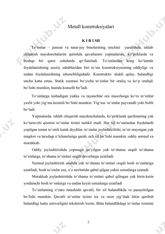 kda va pasaytirilgan bo‘lishi mumkin. qavatli to‘sinlar tizimi tez va oson yig‘iladi lekin qurilish balandligi katta ustivorligini tekshirish lozim. bitta balandlikdagi to‘sinlar tizimini yig‘ish uchun ancha vaqt va mehnat sarflash kerak, lekin konstruksiyasi ustivorligini ta’minlaydi. pasaytirilgan to‘sinli katakda eng past balandlikka ega bo‘lgan to‘sinli katak hosil bo‘ladi ustivorligi ta’minlanadi yig‘ish uchun mehnat sarfi qavatliga qaraganda ko‘proq bitta balandlikdan kamroq sarflanadi. bosh to‘sinlar odatda ustunlarga tayanadi va ustunlari orasidagi katta masofalari bo‘ylab joylashtiriladi. to‘shamani bevosita ushlab turuvchi to‘sinlar (to‘shama to‘sinlari) bo‘lib ularni orasidagi masofa «a» xarfi bilan belgilanadi va u 0,61,4 m teng qilib olinadi. ikkinchi darajali to‘sinlarni orasidagi masofa 2m dan – 5m gacha bo‘lishi mumkin. 1-rasm. to‘sinli kataklarni tizimi 2-rasm. murakkab to‘sinli katakda to‘sinlarni bir – biriga biriktirilishi. i.komponovka qismi 1.to‘shamani qalinligini topish. 2.to‘shama to‘sinini hisoblash va uni mustahkamligini, bikrligini tekshirish. 3.ikkinchi darajali to‘sinni hisoblash va uning mustahkamligini, bikrligini tekshirish. berilgan vazifada quyidagi o‘lchamlar ma’lum: l - bosh to‘sin …