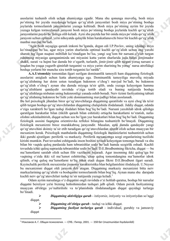 olish) qilinadi. ikkinchidan, ortiqcha harakatlar to’xtaydi. jiddiy diqqatning xususiyatlaridan biri qimirlamasdan jim turishdir. masalan, auditoriya va teatr zalidagi jimlik diqqat vaqtidagi harakatsizlik natijasi bo’lib, bu jimlik odamlar ma'ruzachini yoki artistni zo’r e'tibor bilan tinglashayotganini anglatadi. uchinchidan, kuchli diqqat paytida kishining nafas olishi sekinlashib va pasayib qoladi. demak, diqqat paytida organizm reseptorlarimiz alohida holatda bo’ladi. ammo bu holat diqqatning faqat tashqi ifodasi bo’libgina qolmay, balki uning ma'lum yo’nalishi va barqarorligini saqlab turuvchi shartlardan biri hamdir. shuning uchun ko’pincha biror ishni bajarishdan avval organizmimizni shu ishga moslab muayyan bir holatda tutib olamiz.[footnoteref:1] [1: michael w. eysenck, mark t. keane cognitive psychology. psychology press usa, 2005 130 bet (mazmunidan foydalanildi)] diqqatning inson psixik faoliyatidagi o‘rnini tushunish uchun predmetlarning qaysi gnuruhga mansub ekanligi aniqlash lozim. shaxsning ko‘rish maydonida joylashgan predmetlar boshqa predmetlargna nisbatan yaqqolroq idrok etiladi. shu tarzda inson ongida ma’lumot shakllanadi: bizning faoliyatimizning mazmuni bizning ongizmizda asosiy e’tiborni talaba qiladi, foliyatimiz doirasida yuz …