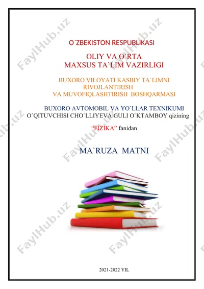 fizika fanidan ma’ruza matni — DOCX