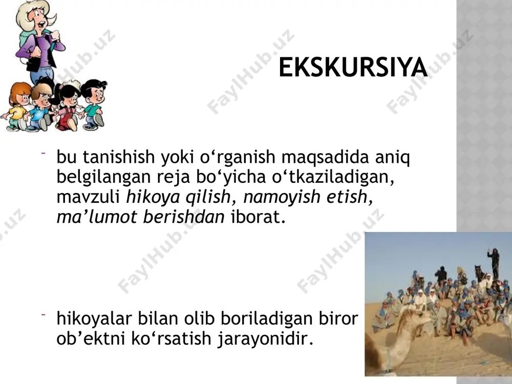 olgan bo`lishi yoki turizm sohasida 3 yildan kam bo`lmagan faoliyati 2 yilda kamida 1 marta sertifikat b.v.yemelyanov ekskursiyaning qo‘yidagi 6 ta xususiyatlarini ajratgan: vaqt davomiyligi (2 soatdan 1 kungacha); sayyohlar guruhining mavjudligi (10-15 kishi); malakali mutahassis - gidning mavjudligi; ekskursiya ob’ektini ko‘rib chiqish; ob’ektlar bilan harakatda va to‘xtab tanishish (avtobusdan tushib); ekskursiya yo‘nalishini belgilab beruvchi aniq mavzuning mavjudligi. ekskursiya har bir turistik sayohatning fikriy ifodasidir. 1. ekskursiya sayohatlarini mazmunan quyidagi sinflarga ajratish mumkin, ko‘zdan kechirish, umumiy-sharhli, ko‘p rejali, mavzuli tematik, tarixiy, madaniyatshunoslik va boshqalar. 2. qatnashuvchilar tarkibiga ko‘ra. 3. o‘tkazish joylari. 4. harakatlanish uslubi. 5. o‘tkazish shakliga ko‘ra bo‘linadi. ekskursiyaning tasniflanishi mazmuniga ko‘ra; qatnashuvchilar tarkibiga ko‘ra; o‘tkazish joyiga ko‘ra; o‘tkazish shakliga ko‘ra; mazmuniga ko‘ra tarixiy; harbiy-tarixiy; ishlab chiqarish ob’ektlari; madaniy; adabiy; arxitektura qurilishi. qatnashuvchilar tarkibiga ko‘ra: katta yoshdagi odamlar uchun; maktab yoshdagi bolalar uchun; yosh bolalar uchun; mahalliy aholi; boshqa shahardan kelganlar; horijiy mehmonlar uchun. ekskursiyaning o‘tkazish joyiga ko‘ra: shaharda; …