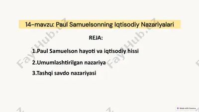 paul samuelsonning iqtisodiy nazariyalari — PPTX