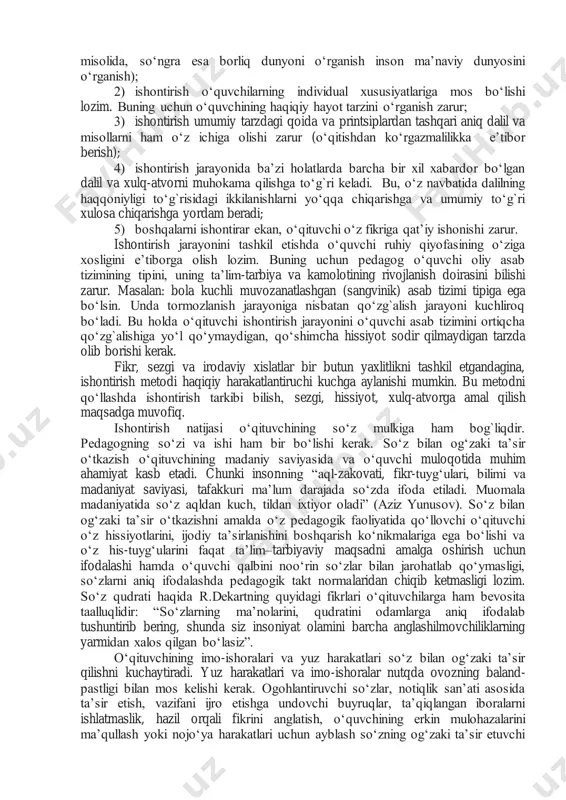 onida ko„rsatgan matonatlari. soxta ishonch esa, avvalo sinf jamoasi, qolaversa, jamiyat uchun zararli bo„lgan odatlarning shakllanishiga olib keladi. soxta ishonch o„quvchilarning o„zi va atrofidagilar ta‟sirining umumlashuvi natijasida vujudga keladi. ayrim o„quvchilarda soxta ishonch hosil bo„lishining sabablari quyidagilar bo„lishi mumkin: 1) faqat a‟lo bahoga o„qish - bu bilim olishda ko„r-ko„ronalik, quruq yodlashga olib boradi; 2) o„zini o„ta itoatkorona tutish - bu o„quvchi faoliyatini nihoyatda past bo„lishiga olib keladi. me‟yordagi o„quvchi o„qituvchidan ba‟zan tanbeh olib turishi kerak; 3) o„qituvchini aldash-bu o„quvchini o„ta aqlli va topqirligidan dalolat beradi; 4) maktab ichki tartib-qoidasini buzish faqat kuchli xarakterga ega bo„lgan o„quvchigagina xos bo„lib, u o„qituvchi tomonidan tanqid qilib turiladi; 5) haddan tashqari ko„p mehnat qilish - bu kerak bo„lmagan tirishqoqlikdir. yuqorida keltirilgan ishonchning bunday turi o„quvchida shakllanib, asta- sekin boqimandalik, o„qish va mehnat faoliyatida sustkashlik kayfiyatini sodir qiladi. soxta ishonchni bartaraf qilish uchun o„qituvchi quyidagi uch yo„nalishda ish olib borishi kerak: 1. sinf jamoasida sog`lom …