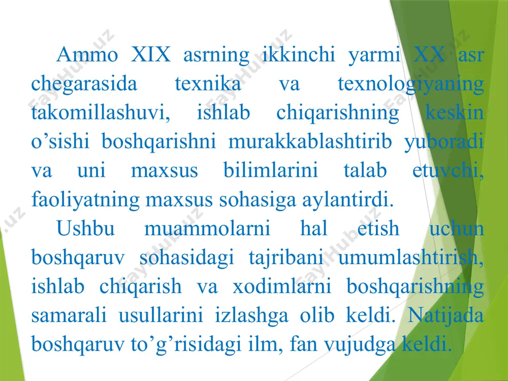orizm"ga qandaydir darajada qarshi yangi nazariya -"insoniy munosabatlar" maktabi paydo bo’ldi. bu maktabga amerikalik jamiyatshunos va ruhshunos e. meyo (1880-1949) asos soldi. bu maktab nuqtai nazaridan: ishchi - bu fikrsiz robot emas, balki obro’-e'tiborga, o’z-o’zini hurmat qilishga, o’z qadr-qimmatini his etishga; boshqa kishilar tomonidan ma'qullanishga, shaxsiy maqsadlar va manfaatlarga erishishga intilishda muayyan ijtimoiy ehtiyojlarga ega bo’lgan individdir. amerikalik olim d. mak-gregor (1906-1964) "inson munosabatlari" maktabining atoqli namoyandalaridan hisoblanadi. u inson xulq-atvorining ikki modeli, xodimning o’z mehnatiga ikki xil munosabatda bo’lishi mumkinligini inobatga olib x (iks) va u (igrik) nazariyasini yaratdi. x (iks) nazariyasiga ko’ra, namunaviy yollanma ishga - tabiatdan yalqov bo’lgan kishi, shu sababli u topshirilgan ishdan bo’yin tovlashga urinadi, unda izzattalablik, mas'uliyat sezish, fahm-farosat etishmaydi. bunday holatda xodimni doimo majburlash, nazorat qilish, jazolash va jarima solish qo’rqitib turish zarur. y (igrik) nazariyasi birinchisiga qarama-qarshi: yollanma ishchilar tabiatan faol, ularga tashabbuskorlik va uddaburonlik, o’z zimmasiga mas'uliyat olish salohiyati xosdir. bunday …