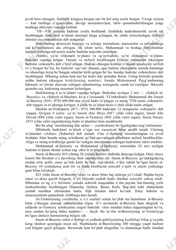 millatlarga xos milliy dinlar tarixini zamonaviy ilmiy konsepsiyalar asosida chuqurroq o‘rgatish. shuningdek, mustaqillik yillarida o‘zbekistonda dinga nisbatan munosabatning tubdan o‘zgarganligi, diniy qadriyatlarni tiklash, diniy bag‘rikenglik madaniyatini shakllantirish yo‘lida qilinayotgan muhim o‘zgarishlar, yangiliklar haqida ma’lumotlarni berish ko‘zda tutilgan. mustaqillik davrida milliy va diniy qadriyatlarning xalqqa qaytarilishi bilan birga jahonda mavjud xalqlarning dinlari haqida keng ma’lumot olish, ularning qadriyatlarini o‘rganish imkoniyati yuzaga keldi. natijada dinshunoslik fani izchillikda rivojlana boshladi. bunda alloma ajdodlarimiz qoldirgan boy ilmiy-ma’naviy merosni o‘rganish bilan birga shu kunga qadar chet ellarda amalga oshirilgan izlanish va tadqiqotlarning natijalaridan unumli foydalanish zarurati paydo bo‘ldi. “dinshunoslik” fani dinni tanqid qilish yoki ko‘r-ko‘rona maqtash maqsadida emas, balki dinni tarixiylik, xolislik asosida turli xalqlar hayotida tutgan o‘rnini ilmiy jihatdan, ma’naviy hayotning bir bo‘lagi sifatida yondoshib o‘rganadi. “dinshunoslik” fanining vazifalari quyidagilardan iborat: - dinning jamiyatga ijtimoiy, ma’naviy, ruhiy ta’siri haqida bilimlar berish; - ibtidoiy diniy tasavvurlar, milliy va jahon dinlari ta’limotlari haqida ma’lumot berish; - …