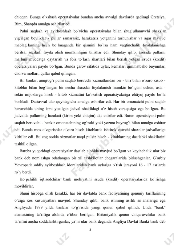 yoki yozma buyrug`i bilan amalga oshirar edi. bunda mos o`zgarishlar o`zaro hisob kitoblarda ishtirok etuvchi shaxslar jadvallariga kiritilar edi. bu eng sodda xizmatlar naqd pulsiz hisob - kitoblarning dastlabki shakllarini tashkil qilgan. barcha yuqoridagi operatsiyalar dastlab alohida mavjud bo`lgan va keyinchalik ular biz bank deb nomlashga odatlangan bir xil tashkilotlar chegaralarida birlashganlar. g`arbiy yevropada oddiy ayirboshlash idoralaridan bank uylariga o`tish jarayoni 16 - 17 asrlarda ro`y berdi. ko`pchilik iqtisodchilar bank mohiyatini ssuda (kredit) operatsiyalarida ko`rishga moyildirlar. shuni hisobga olish kerakki, har bir davlatda bank faoliyatining qonuniy tariflarining o`ziga xos xususiyatlari mavjud. shunday qilib, bank ishining asrlik an`analariga ega angliyada 1979 yilda banklar to`g`risida yangi qonun qabul qilindi. unda "bank" atamasining ta`rifiga alohida e`tibor berilgan. britaniyalik qonun chiqaruvchilar bank ta`rifini ancha soddalashtirganlar, ya`ni ular bank deganda angliya davlat banki bank deb tan olgan har qanday kompaniya tushunilishi mumkinligini qayd etganlar. to`g`ri, o`z navbatida angliya banki jahon tajribasi nuqtai nazaridan umum tan …