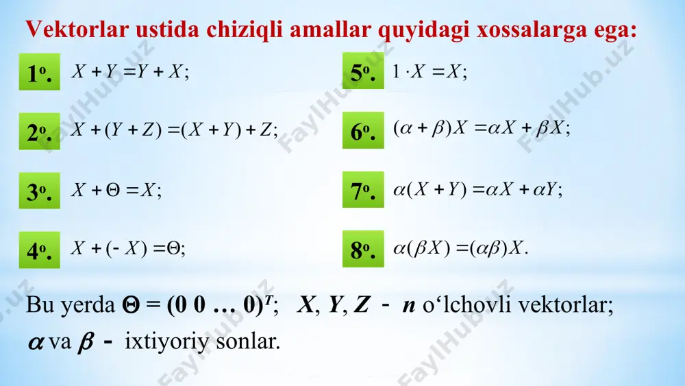525 ;5. 369315 473420 xyx - æöæöæöæöæö ç÷ç÷ç÷ç÷ç÷ ç÷ç÷ç÷ç÷ç÷ +=+=== ç÷ç÷ç÷ç÷ç÷ ç÷ç÷ç÷ç÷ç÷ --- èøèøèøèøèø ; xyyx +=+ ()(); xyzxyz ++=++ ; xx +q= (); xx +-=q (); xxx abab +=+ (); xyxy aaa +=+ ()(). xx abab = 1; xx ×= n r n £ 11 22 va nn xy xy xy xy æöæö ç÷ç÷ ç÷ç÷ == ç÷ç÷ ç÷ç÷ èøèø mm 1122 (,)... nn xyxyxyxy =+++ (,) tt xyxyyx == 21 55 ; 36 47 xy - æöæö ç÷ç÷ ç÷ç÷ == ç÷ç÷ ç÷ç÷ - èøèø ( ) 1 5 (,)2534 6 7 t xyxy - æö ç÷ ç÷ ==-×= ç÷ ç÷ èø 2(1)5536(4)7225182813. =×-+×+×+-×=-++-= (,)? xy = (,)0; xx ³ (,)0; xxx =û=q (,)(,); xyyx = (,)(,). xyxy ll = (,)(,)(,); xyzxyxz +=+ 222 12 (,)... n xxxxxx ==+++ 0; x ³ ; xx ll =× xyxy +£+ (,) xyxy £× 22 111 nnn iiii iii xyxy === £× ååå …
