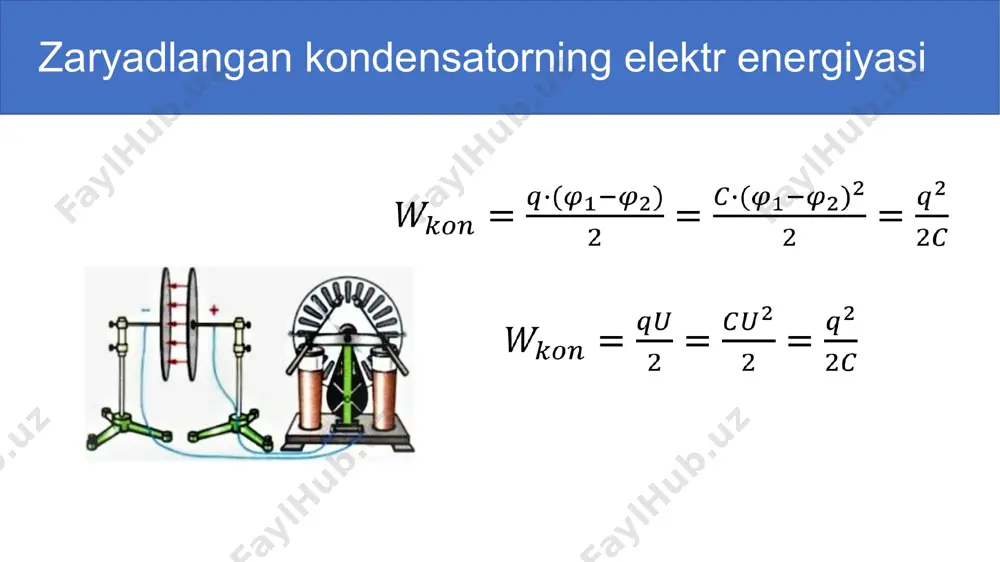 elektr maydon energiyasi. 10-sinf, 43-mavzu - Page 3
