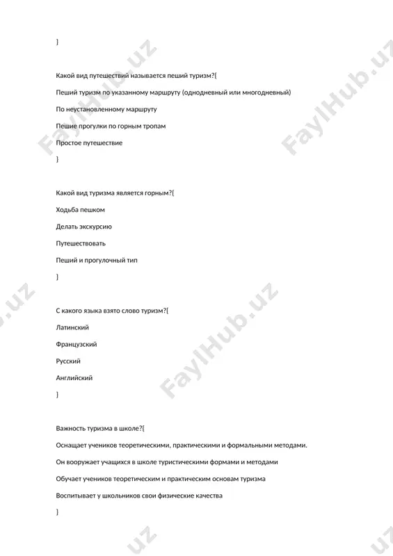 } obshefizicheskaya i spetsialnaya podgotovka turista provoditsya?{ v techenie vsego goda v techenie 5-7 nedel v techenie vsego polgoda v techenie 4-6 nedel } kak razvivayutsya fizicheskie kachestva puteshestvennikov ili studentov?{ fizicheskie kachestva vospitivayutsya v zavisimosti ot dlini dorogi i slojnosti dorogi fizicheskoe vospitanie budet prinyato vo vnimanie vospitivayutsya fizicheskie kachestva i volya obratite osoboe vnimanie na fizicheskie kachestva } kak organizovat podgotovku k poxodam?{ on organizovan s uchetom vozrasta i fizicheskix kachestv puteshestvennikov v raznom vozraste organizovano uchenikami odnogo vozrasta on organizovan sredi studentov raznogo vozrasta i fizicheskoy podgotovki } etapi organizatsii peshexodnoy ekskursii sostoit iz neskolkix razdelov?{ iz 2 razdelov iz 1 razdelov iz 3 razdelov iz 4 razdelov } skolko dney videlyaetsya na pervom etape puteshestviya?{ 1 den 2-3 dnya 3 den 4 den } skolko dney videlyaetsya na vtorom etape puteshestviya?{ 2 ili bolee pri uslovii, chto vi ostaetes na noch 1 den pol dnya 2 …