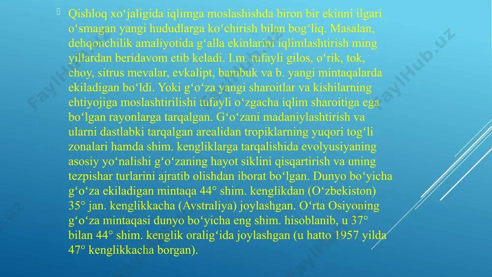 mumkin. oʻzbekistonga tasodifan kelib qolgan va mahalliy sharo-itda iqlimlashgan, hozirgi kunda gʻoʻzaga va b. ekinlarga juda katta zarar keltirayotgan hasharotlar jumlasiga qonli bit (eriosoma lanigerum haus.), komstok qurt (pseudococcus comstocki kuw.), kaliforniya qalqondori (diaspidiotus perniosus comst.) va b. kiradi. oʻzbekistonda qishloq xoʻjaligi zararkunandalarining tabiiy kushandalari boʻlgan foydali hasharotlar va kanalar (entomofaglar va akarifaglar)shh introduksiyalash hamda iqlimlashtirishga jiddiy ahamiyat beriladi. ana shu maqsadda maʼlum tur, odatda, bir turga oid hasharot hisobiga yashaydigan entomofag va akarifaglardan zararkunanda hasharotlarning sonini tartibga solib turishda foydalanish yaxshi natija beradi oʻzbekistonda qonli bitga qarshi kurashishda foydali hasharotlardan biri boʻlgan va respublikaga 1931 yilda keltirilgan afelinus (aphelinus mali hald.), komstok chervetsiga qarshi 1947 yilda keltirilgan psedafikus (pseu-dophycus malinus gah.) har tomonlama oʻrganilgan, mahalliy sharoitga iqlimlashtirilgan va ular muvaffaqi-yatli qoʻllanilmoqda. qozogʻistonda esa mevali daraxtlarda shiraning mahalliy turlariga qarshi kurashda uzoq sharq harmoniyasidan, terak parvona-siga qarshi kurashda uzoq sharqdan keltirilgan yirtqich mirabilis qoʻn-gʻizi (aiolocaria mirabilis)ﬂ ah foydalanilmoqda. image1.jfif image2.jfif …