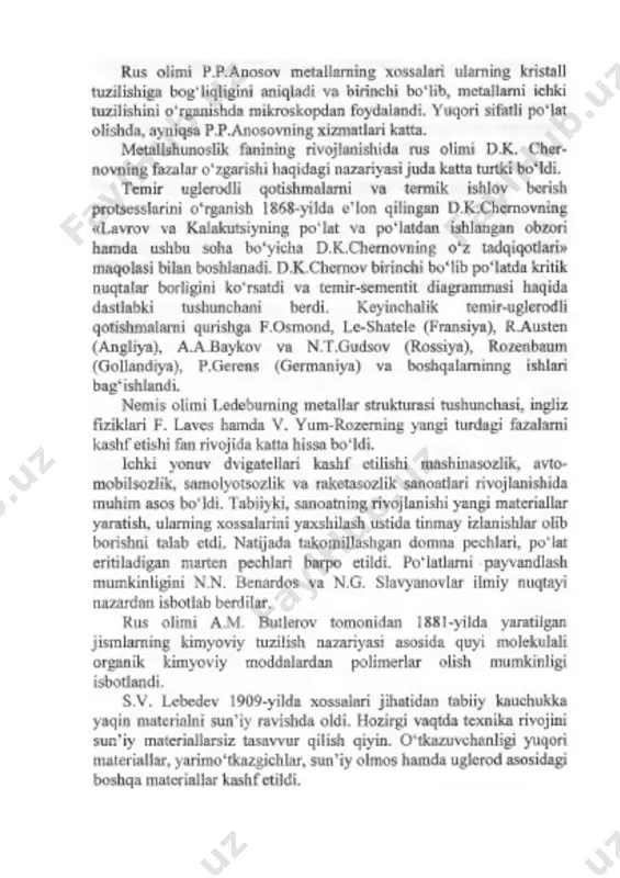sayadi. metallarning korroziyalanish jarayoni tavsifiga ko‘ra, barcha korroziya hodisalarini ikkita guruhga: kimyoviy korroziya va elektrokimyoviy korroziyaga bo‘lish mumkin. kimyoviy korroziya metallarning elektr o‘tkazmaydigan agressiv muhitda,masalan, yuqori haroratgacha qizdirilgan gazlarda, neft,benzin, surkov moylari va boshqalarda yemirilishi kimyoviykorroziya deb ataladi. metallarning kimyoviy korroziyalanish jarayoni, asl mohiyatini inobatga olganda, muhitdagi agressiv tarkibiy qismlarning metall bilan birikishidan iborat. masalan,po‘lat havo va gazlar ishtirokida yuqori haroratgacha qizdirilganda uning tarkibidagi temir oksidlanib, kuyindiga aylanadi.korroziyalanish tezligi haroratga ham bog‘liq; harorat qancha yuqori bo‘lsa, korroziyalanish shuncha tezlashadi,chunki muhit aktiv atomlarining va metall atomlarining parda orqali diffuziyalanish tezligi ortadi.elektrokimyoviy korroziya metallarning elektr tokini o‘tkazadigan suyuq muhitda elektrolit eritmalarida yemirilishi elektrokimyoviy korroziya deb ataladi. bunday korroziya elektrolit eritmasi metall zarrachalarining eritmasiga o‘tishdan iborat. bir jinsli bo‘lmagan metall elektrolit eritmasi — dengiz suvidagi eritmasi, ya’ni ishqorda ko‘pdan ko‘p mikrogalvanik elementlar hosil bo‘ladi. bunda potensiali pastroq zarralar anod rolini, potensiali yuqoriroqlari esa katod rolini o‘ynaydi. mikrogalvanik elementlarda ham odatdagi galvanik elementlardagi kabi …