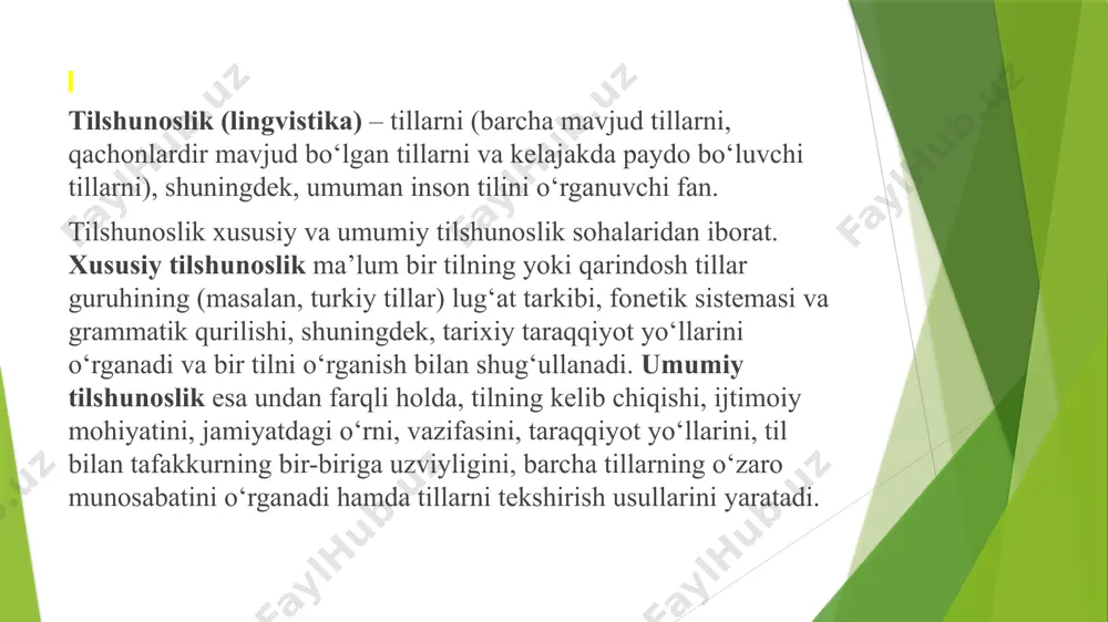 ko‘zga tashlanadi: "til tafakkurni ifoda qiluvchi ishoralar majmuidir"(f.de sossyur). "til - odam ongining ishtirokisiz, uning tashqi dunyoga nisbatan bo‘lgan mexanik harakatidir» (l.blumfild). "til fikrni ifoda qilishga mo‘ljallangan, talaffuz qilinadigan, chegaralangan tovushlar majmuidir" (b.grosse). til o‘ziga xos ishoralar sistemasi, ya’ni semiologik sistema tarzida jamiyatdagi eng muhim aloqa quroli, jamiyat tafakkurining taraqqiy etishini ta’minlovchi, avloddan avlodga madaniy-tarixiy me’ros va an’analarni yetkazuvchi vosita xizmatini o‘taydi. til va jamiyat doimo bir-birini taqozo etadi, lekin har biri o‘z qonuniyatlari asosida rivojlanadi. kishilik jamiyatining tarixiy taraqqiyoti davomida jamiyatining asosiy aloqa vositasi sanalgan til va uning xususiyatlari borasida har xil qarashlar vujudga kelgan. insonning tabiiy-biologik xususiyatlari kishilik jamiyatidan tashqari, jamiyatga bog‘liq bo‘lmagan holda, masalan, yangi tug‘ilgan go‘dak hayotining takomili (nafas olishi, ko‘rishi, ovqat yeyishi, asta-sekin yurib ketishi va hokazolar) tabiat qonunlariga muvofiq holda taraqqiy etaveradi, o‘saveradi. ammo insonlarning so‘zlashi, fikrlay bilishi uchun jamiyat, kishilik jamiyatining bo‘lishi shart. til tabiiy-biologik hodisa bo‘lmay, kishilik jamiyatining eng muhim aloqa vositasi …