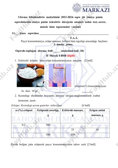 kimyo testlari sinovi — DOCX