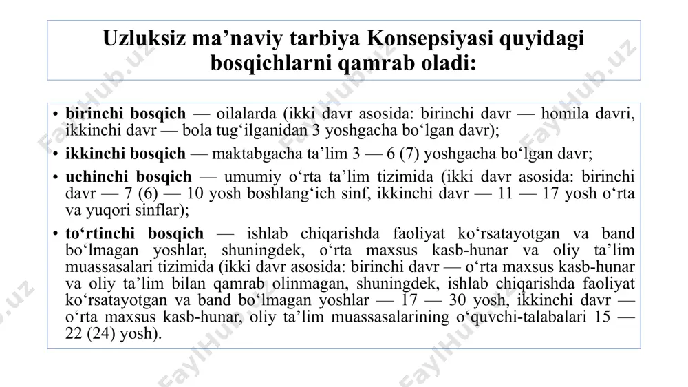 nadi. bundan tashqari, bolaning o'zi ota-onalardan shikoyat qilishi mumkin, keyin kattalar qattiq jazoga duch kelishadi. shvetsiyadagi bolalarga yondashuv norvegiyaning bag'rikenglik qonunlari ota-onalarga nisbatan unchalik qattiq emas. ota-onalarning asosiy tashvishi norvegiyada bolalarni sog'lom va to'yimli ovqatlanish bilan ta'minlashdir. bolalar menyusida baliq va baliq yog'i majburiydir. bolalar bog'chalarida mashg'ulotlar chaqaloqlarning motor qobiliyatlarini rivojlantirishga qaratilgan. norvegiyalik kattalar yugurish va ochiq havoda o'ynash matematika yoki adabiyotdan ko'ra muhimroq degan fikrda. bundan tashqari, ular chaqaloqlarni tez-tez ko'chaga olib chiqishga harakat qilishadi. norvegiyada bolalar tarbiyasi ota-onalar farzandlarini germaniyada qat'iylikka asoslangan qoidalarga muvofiq tarbiyalaydilar. bola soat 20.00 dan kechiktirmasdan yotishi kerak, unga kompyuter yoki televizorda uzoq vaqt o'tirish taqiqlanadi. nemis buvilari maydalangan o'sishda ishtirok etmaydilar, chaqaloqning ma'lum yoshidan boshlab onalar unga tibbiy ma'lumotga ega bo'lishi kerak bo'lgan enagani yollashadi. ayollar chaqaloqlarini o'zlari bilan sayrga, kafega, do'stlari bilan uchrashuvga olib ketishadi. bolalar bog'chasiga borish 3 yoshdan boshlanadi. bu yoshdan kichik bolalar maxsus sinflarga boradilar o'yin guruhlari ota-onalar yoki …