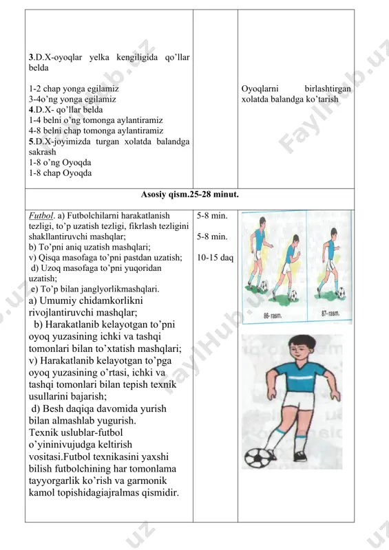 futbol o’yini haqida ma’lumot - Page 3