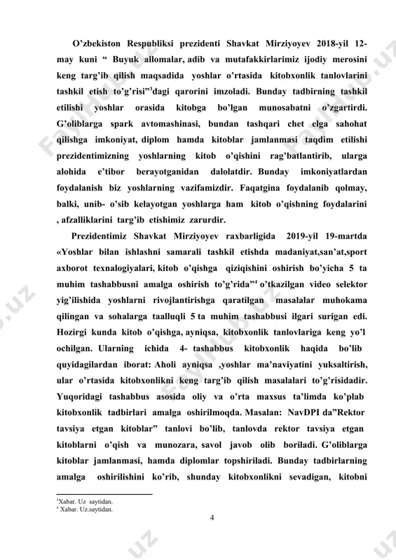 b qo’yadi.bugun zamon muhammad yusufshunoslik deya atalmish yangi tadqiqot yo’nalishini ochish va rivojlantirishni talab etmoqda. muhammad yusuf haqida ko’plab tadqiqot ishlari amalga oshirilgan bo’lib,ular mazmunan shoirning ijtimoiy, siyosiy faoliyat, boy adabiy merosining tahliliga bag’ishlangan.shoir haqida naim karimov,umarali normatov, to’lqin nurmuhammedov,m.jo’rayeva,b. mirkamolova,d.m. shodiyeva va boshqa bir qator ijodkorlarning ilmiy maqolalari chop ettirilgan va hozirgacha davom etib kelmoqda. 2004-yilda “erta so’ngan yulduzlar” nomli bir kitob dunyoga keldi. bu kitob mashhur shoir ,bastakor, xonanda, jurnalistlar hayoti, ularning qilgan ishlari, unvonlari,yutuqlari va boshqa jihatlariga bag’ishlangan edi. ko’plab ijod sohiblari qatori shoir muhammad yusufning ham jurnalistlar bilan suhbati,shoirning e’lon qilishga ulgurmagan she’rlari, u haqida maqolalar, vafotidan keying do’stlarining xotiralari, marsiyalari hamda umr yo’ldoshi nazira as-salomning jurnalistlar bilan muloqotlari matnlari to’plab kiritilgan va jamlangan. ulug’ shoir alisher navoiy ta’biricha, “guhari sharifga teng narsa bu so’zdir.” u o’zining “ muhokamat-ul lug’atayin “asarida quyidagilarni yozadi:”ko’ngil barcha ma’nolarni jamlagan ummondir. so’z ko’ngil dengizidagi bir inju. dengizdagi injuni oliib chiqqani …