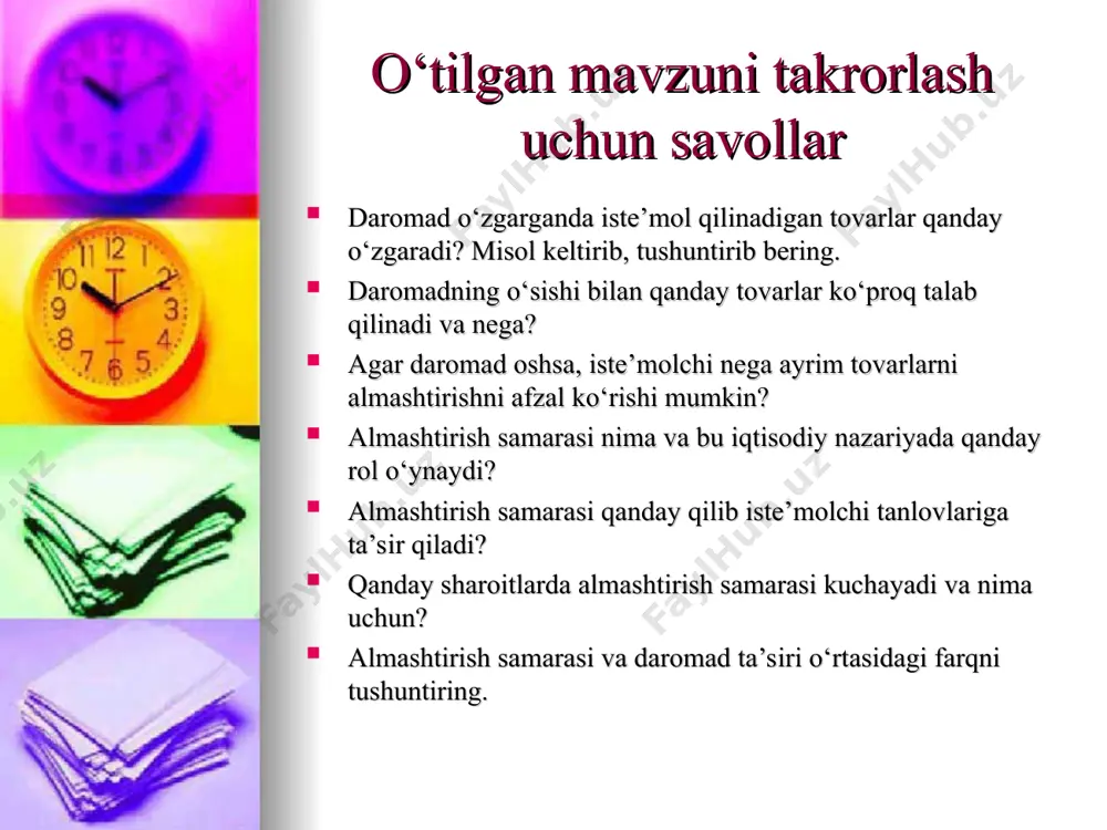 cha o’lchangan qiymatlari. bu yerda har bir natijaning ehtimoli ushbu mos qiymatlarning takrorlanish chastotasi yoki o’lchovi. e(x) = (n1*kn)+ (n2* km) bunda, n1 – natijagaga erishish ehtimoli, kn – daromadning yuqori chegarasi, n2- kutilmagan ehtimol, km-natijaning quyi chegarasi. chetlanish - bu haqiqiy natija bilan kutiladigan natija o’rtasidagi farq bo’lib, u tavakkalchilikdan (yo’qotishdan) darak beradi. ushbu farq qancha katta bo’lsa yo’qotish, ya’ni tavakkalchilik ham shuncha yuqori bo’ladi. investitsiya va tavakkalchilik hamma mablag’lar pulga chaqilgan holda investitsiyalanadi. bu jihatdan investitsiya 2 ga bo’linadi: birinchisi, mablag’ni to’g’ridan to’g’ri investitsiyalash, ya’ni uni korxona ishiga kapital sifatida qo’yish. ikkinchisi, mablag’ni korxonalar aktsiyalarini sotib olishga sarflash bo’lib, portfel investitsiyalar deb ataladi. tadbirkorlik ishida tavakkalchilikni kamaytirish uchun investitsiya bir vaqtning o’zida bir necha sohaga yo’naltiriladi. bu bilan bir yerda ko’rilgan zararni boshqa joyda ko’rilgan foyda bilan qoplash mumkin. bunday jarayon iqtisodiyotda diversifikatsiyalashgan investitsiya deb ataladi. investitsiya samaradorligini oshirish uchun quydagilar talab qilinadi: birinchidan, investitsiya keltiradigan foyda bank …
