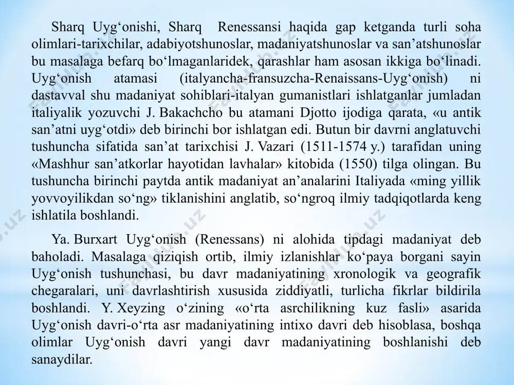 uchun ham renessans davri ilk bosqichlarining izlari qadimgi italiyaga borib taqaladi. renessans g’oyalari italiyada xii asrdayoq vujudga kelgan edi. xuddi shuning uchun ham renessans o’zining ilk bosqichida sof «italyancha voqea» edi. o’z taraqqiyotining yetuk bosqichida u butun yevropaga xos xususiyat kasb etdi. bu paytda yevropaning bir qator rivojlangan mamlakatlarida hunarmandchilik va savdo-sotiq tezlik bilan rivojlana boshladi. kishilarning shahar tomon intilishlari kuchaydi. jamiyat hayotida shaharlarning o’rni va ahamiyati o’zluksiz ortib bordi. yangi iqtisodiy munosabatlar qaror topishi bilan birgalikda, kishilarning turmush tarzida jiddiy o’zgarishlar sodir bo’la boshladi. renessans davri o’ziga xos yangi madaniyatni yaratdi. ushbu madaniyat nafaqat dinga, balki ilm va fanning ilg’or yutuqlariga tayana boshladi. oqibatda, renessans davrida yevropaning rivojlangan mamlakatlarida inqilobiy madaniy o’zgarishlar ro’y berdi. chunonchi, birinchi kitob nashr etiddi, kolumb tomonidan amerika kashf qilindi, vasko da gama afrikani aylanib utib, hindistonga boradigan dengiz yo’lini ochdi, magellan o’zining uzoq davom etgan sayohatiga asoslanib, yer kurrasining sharsimon ekanligini isbotladi, geografiya va …