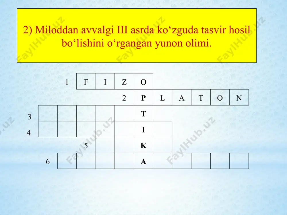 optika - Page 5