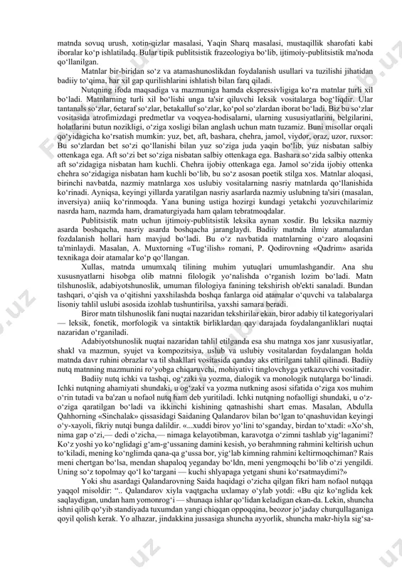 badiiy matn epik, lirik va dramatik turga kiruvchi asarlarda o‘z aksini topadi. publitsistik matn ko‘proq matbuot sohasiga oid bo‘lib, xabar, maqola, taqriz, reportaj, ocherkva feletonlarda namoyon bo‘ladi. shundan reportaj, ocherk va feleton ham badiiy, ham publissistik xususiyatlarni o‘zida mujassamlashtirishi bilan boshqalardan ajralib turadi. publitsistik matn o‘zining til xususiyatlari bilan ham badiiy matndan farq qiladi, ilmiy matn ilmiy va ilmiy-ommaboi matnlarga ajratiladi. ilmiy matnda gap bo‘laklari tartibi adabiy til qoidasiga qat'iy, amal qilgan holda qo‘llanadi, lekin unda til qurilishi mantiqiy bog‘liqlik va izchilliqni talab etadi. ilmiy matnda har bir fan sohasiga oid atamalarning qo‘llanilishn xarakterli xususiyat hisoblanadi. masalan, tilshunoslikka oid ilmiy ishlarda lingvistikaga xos atamalar ko‘plab qo‘llaniladi. bunday holatni boshqa sohalarga taalluqli ishlarda ham yaqqol ko‘rish mumkin. ilmiy-ommabop matnlarda atamalar tizmasidan, ilmiy bayonchilikdan qochiladi, bayon etilayotgan fikrning barchaga baravar tushunilishini ta'minlash maqsadida tushunilishi qiyin bo‘lgan atamalar murakkab tushunchalar o‘rniga aniq va batafsil tasvirlardan foydalaniladi. rasmiy matnlar quyidagilar: davlatlarning diplomatik notalari, hukumat …