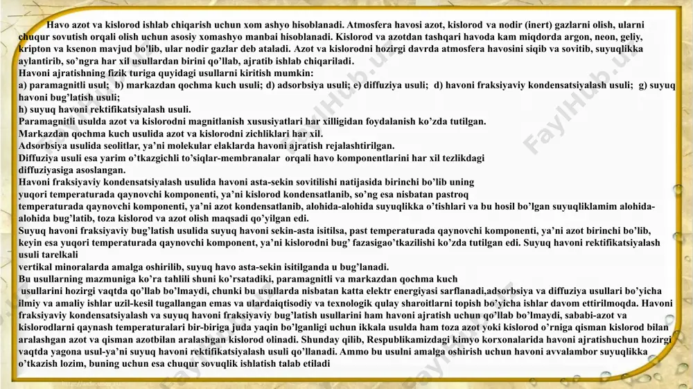 sovutish uchun turboekspanderda havo kengayishi bilan past bosimli sovutish davri qo'llaniladi. rektifikatsiya jarayoni bu-suyuq havoni ko’p marota ba bug’latish va havo bug’larini esa mos ravishda ko’p marotaba kondensatsiyalash jarayoni bo’lib, bunda bug’lar sekin-asta yengil qaynovchi komponent-azot bilan, suyuqlik esa kislorod bilan boyitib borilishga erishiladi. texnikada havoni ajratish uchun birlamchi va ikkilamchi rektifikatsiyalash jarayonlarini ishlatilishi mumkin havoni ajratish jarayonida qo’llanadigan sovuqlikni uch xilga bo’lish mumkin: a)o’rtacha sovuqlik-bunda temperatura228 к gacha bo’lishi mumkin; b)mo’tadil sovuqlik-bunda temperatura 228 к dan 173 к gacha bo’lishi mumkin; d) chuqur sovuqlik-bunda temperatura173 к dan pastroq, ya’ni 0 к gacha bo’lishi mumkin. atmosfera havosini uning komponentlari-azot va kislorodga ajratish uchun chuqur sovuqlik kerakdir, chuqur sovuqlik esa amaliyotda har xil sikllarni qo’llash orqali olinadi. bu sikllarni uch xil guruhga bo’lish mumkin: 1. yuqori bosimli birlamchi drossellash effektidan foydalanuvchi sikl (linde sikli) 2. bir qism havoni detanderda kengaytiruvchi o’rta bosimli sikl (klod sikli) 3. havoning asosiy qismini turbodetanderda kengaytiruvchi …