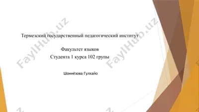 aral sea — PPTX