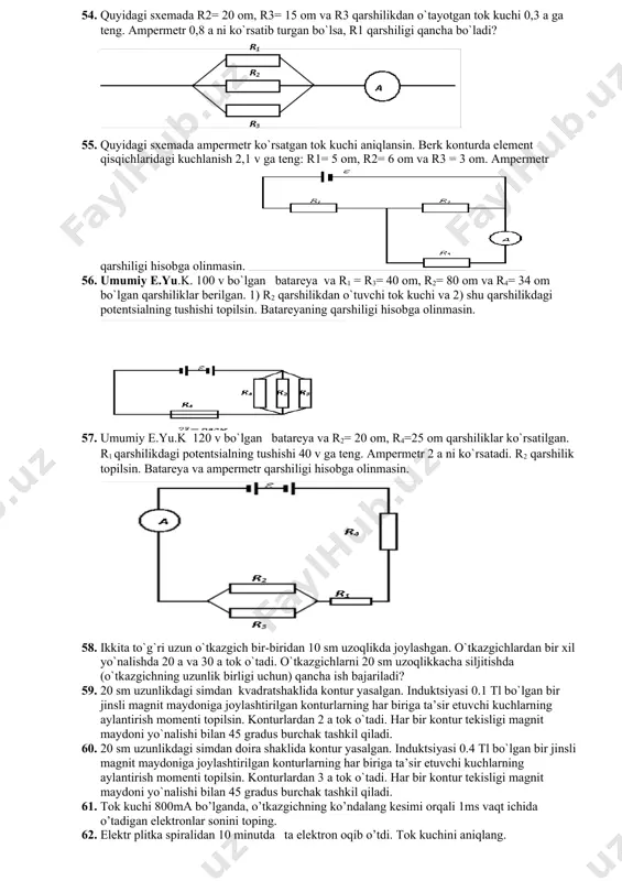 jismlarning elektr o`tkazuvchanligi. zonalar nazariyasining elementlari. metallar, dielektriklar va yarimo`tkazgichlar. 34. yarimo`tkazgichlarning elektr o’tkazuvchanligi. yarimo`tkazgichlarning xususiy va aralashmali o`tkazuvchanligi. yarimo`tkazgichlarda fermi sathi. p-n – o`tish va uning xarakteristikalari. 35. yorug`lik dispersiyasi. anomal va normal dispersiya. yorug`likning yutilishi. buger qonuni. yorug`likning sochilishi. 36. 300 v potentsiallar ayirmasi bilan tezlashtirilgan elektron 4 mm uzoqlikdagi to`g`ri uzun simga parallel ravishda harakatlanadi. simdan 5 a tok o`tsa, elektronga qanday kuch ta’sir etadi? 37. zaryadlari 20 nc va 40 nc bo`lgan ikkita sharcha bir-biridan 40 sm uzoqlikda turibdi. ularii bir-biriga 25 sm gacha yaqinlashtirish uchun qancha ish bajarish kerak? 38. yassi kondensator plastinkalari orasidagi poten¬tsiallar ayirmasi 90 v. har bir plastinkaning yuzi 60 sm2 va zaryadi 10-9 c. plastinkalar bir-biridan qancha masofada turishn topilsin. 39. mis simli g`altak chulg`amining qarshiligi 14°s da 10 om ga teng. tokka ulangandan keyin chulg`amning qarshiligi 12,2 om ga teng bo`lib qoladi. chulg`am qancha temperaturagacha qiziydi? mis qarshiligining temperatura koeffitsiyenti …