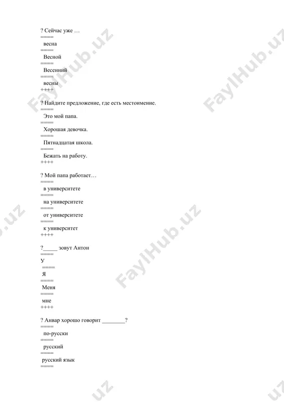 rus tili grammatik mashqlar to‘plami - Page 5