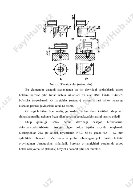 shchi diametri kvaliteti f8 chetlanishi bilan, razvertka bilan ishlaganda esa f7 kvalitetida val sistemasining chetlanishlari bilan ishlanishi kerak. agar teshik o‘qining joylashish aniqligi 0,05 mm dan yuqori bo‘lsa, parma o‘tishi uchun vtulka teshigining dopuski n7 bo‘lishi kerak. asbobni yo‘naltirish aniqligini oshirish uchun baland vtulkalardan foydalansa bo‘ladi, ularni balandligi parmaning vintsimon ariqchasi qadamiga teng bo‘lishi kerak. konduktorlik vtulka teshigini chegaraviy o‘lchamlarini aniqlash uchun oldin tegishli standartlar bo‘yicha asbob diametrining dopusklari aniqlanishi kerak. vtulka yeyilishini kamaytirish uchun uni pastki sirti bilan zagotovka orasida l oraliq qoldiriladi. shunda kesib olingan qirindi vtulka ichidan o‘tmasdan vtulkaga kirmay ajralib tushadi. bu oraliqni l qiymati ishlanayotgan materialga bog‘liq. cho‘yan parmalanib ishlanganda l= (0,3… 0,5) d; po‘lat va boshqa qovushqoq materiallar ishlanganda oraliq qiymatini diametrgacha kattalashtirish lozim. bu oraliq qiymatti ishlanayotgan teshik o‘qining joylashish aniqligiga ham bog‘liq. vtulkalarni tashqi birikish sirti ra 1,25…0,64 mkm gacha jilvirlanadi. vtulkalarni ishlash muddatini oshirish uchun asbob o‘tuvchi teshik sirti ra 0,32… …