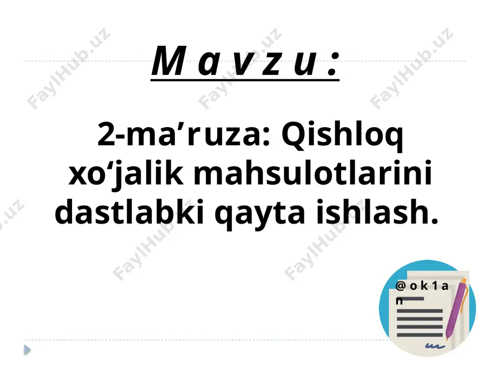 idishlarda, yopiladigan qog‘oz va yog‘och qutilarda, sandiqlarda saqlangan. 1 rasm oldingi davrlarda meva qishloq xo`jalik mahsulotlarini saqlash idishlari 2. inson qishloq xo‘jalik inson qishloq xo‘jalik mahsulotlarini iste’mol qila boshlagandan buyon uni saqlash va qayta ishlash bilan shug‘ullanib keladi. yetishtirilgan mahsulotni nes-nobud qilmasdan va sifatini pasaytirmasdan saqlash, undan unumli foydalanish qadimdan inson ehtiyojlarining asosiylaridan biri bo‘lgan. ko‘chmanchi xalqlar yig‘ilgan meva urug‘larni saqlash uchun maxsus erto‘lalar ko‘rishgan. qabilalar o‘troq bo‘lib yashay boshlagan paytda ortiqcha mahsulotlarni saqlash, shuningdek zararkunandalardan asrashni o‘rgana boshlashgan. mamlakatimizni turli hududlarida olib borilgan arxeologik qazilmalar qishloq xo‘jalik mahsulotlarini saqlash quldorlik tuzumi davridayoq amalga oshirilganligidan dalolat beradi. bu yerlardan mahsulotlar saqlanadigan ko‘za va boshqa idishlar topilgan. markaziy osiyo jumladan o‘zbekiston sharoitida ham qadimdan qishloq xo‘jalik mahsulotlarini saqlash va qayta ishlashga katta e’tibor berib kelingan. mintaqamizda ob-havo bir kecha-kunduz davomida ham o‘zgarishi mumkin. go‘sht, yog‘, sut, baliq, tuxum kabi mahsulotlar issiqda tez buziladi, juda qattiq sovuqda esa sabzavot va mevalar muzlab …