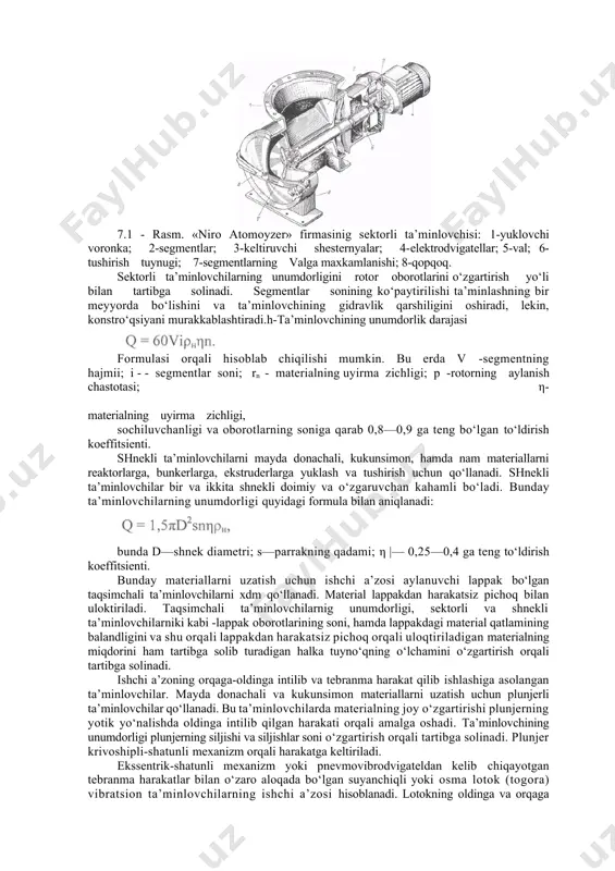sistemalarni tayyor ko‘qnsimon materiallarni purkagichli quritish apparatlaridan silos-bunker (bostiruvchi bunker)lariga tashish uchun qo‘llanadi. material truboprovod (o‘tkazuvchi quvur) ga sistemaning germetikligini bo‘zilishini istesno qiladigan sektorli yoki boshqa ta’minlovchining yordamida uzatiladi. buning uchun ba’zi hollarda oqimga ikkita dona sektorli ta’minlovchilar o‘rnatiladi. tashuvchi omil (havo yoki inert gaz gazpurkagich yoki kompressorlik 200 dan va undan ortiq 300 kpa bosim ostida sistema to‘ldiriladi. siqilgan gazdan foydalanilganda vakuum sistemalaridagiga nisbatan pnevmotraktda kattaroq bosim o‘zgarishlari hosil qilinadi, bu esa bunday sistemalarda sochiluvchan polimerlarni ancha uzoq masofalarga tashish imkonini beradi. tashuvchi liniyaning yukini tushirish uchun materialning tashuvchi gazdan ajralishi sodir bo‘ladigan siklonlar o‘rnatiladi. siklonlarda ajratish darajasi 99,9% gachani tashkil etadi. siklonlarni odatda qabul qilish bunkerlarining ustiga o‘rnatiladi. 3. vakuumli va bosim ortirish sistemalarinig turli unsurlarini o‘z ichiga olgan aralash pnevmovakuumli tashuvchi sistemalar. ular moslashuvchanligi bilan, universalligi bilan ajralib turadi va har ikkala sistemaning yutuqlarini o‘zida birlashtiradi. odatda suruvchi vakuumli magistral sochiluvchan materiallarni statsionar yoki oraliq bunkerlarga uzatish …