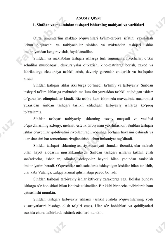 dan tashqari tarbiyaviy ishlar majburiy mashg’ulotdan tashqari o’tkaziladigan tadbirlar kiradi. maktabdan tashqari ishlarni asosan bolalar va o’smirlar tashkilotlari o’tkazadilar. sinfdan va maktabdan tashqari ishlar o’quvchilar darsda hamma uchun majburiy bo’lgan o’quv dasturiga muvofiq ravishda o’tkaziladigan ta’lim va tarbiya ishlarining davomi va yanada rivojlantirilishidir. shu asosda sinfdan va maktabdan tashqariishlar o’ziga xos xususiyatga ega bo’lib, o’quvchilarning darsdagi ishlari takrorlanmaydi. o’zbekistonning o’ziga xos yo’li bilan rivojlanishi, fan va texnikani taraqqiyoti ta’sirida o’quvchilarda o’quv dasturi talablari chegarasidan tashqariga chiquvchi xilma-xil qiziqishlar paydo bo’ladi. bu qiziqishlarni o’quv mashg’ulotlari jarayonida qondirish mumkin bo’lmaydi. buning uchun o’quvchilar bilan darsdan tashqari vaqtlarda ularning qiziqishlariga qarab har xil mashg’ulotlar tashkil etish zarur. sinfdan tashqari mashg’ulotlar o’quvchilar bilan ularni ham aqliy, ham jismoniy va axloqiy mashq qildiruvchi xilma-xil ish turlarini ko’proq o’tkazishga imkon beradi. ular o’quvchilarda fan va texnikaga qiziqish, ijodiy mehnatga muhabbatni tarbiyalashga, ma’naviyat va axloqni shakllantirishga yordam beradi. sinfdan va maktabdan tashqari ishlarning asosiy vazifalaridan biri o’quvchilarning …