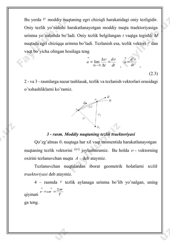tekis aylamna harakat - Page 5