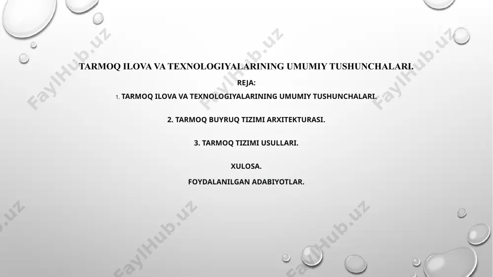 anish yoki boshqa kompyuterlar bilan umumiy tarmoqqa ulanish kerak bo'ladi. kompyuterlarning o'zaro axborot almashish imkoniyatlarini beruvchi qurilmalar majmuyiga kompyuter tarmoqlari deyiladi. tarmoqning asosiy imkoniyatlari tarmoqqa ulangan kompyu­terlar va axborot ashyolariga bog'liq axborot ashyolari deganda arxiv, kutubxona, fondlar, ma'lumotlar ombori va boshqa axborot tizimlaridagi hujjatlar yig'indisi tushuniladi. tarmoqdagi kompyuterlarda saqlanayotgan axborot ashyolariga ushbu tarmoqqa ulangan boshqa kompyuterlar yordamida kirish mumkin. kompyuterlarni tarmoqqa ulash usullari ko'rsatilgan. kompyuterlar soniga qarab, tarmoqlar lokal, mintaqaviy va global tarmoqlarga bo'linadi. lokal tarmoqlar bir binoda yoki bir-biriga yaqin binolarda joylashgan kompyuterlarda o'zaro axborot almashish imkonini beruvchi tarmoq hisoblanadi. bunday tarmoqlarda axborot almashinish aloqa kabellari (ba'zan telefon tizimi yoki radiokanal) orqali amalga oshiriladi. bunda foydalanuvchilar tarmoqqa ulangan kompyuterlardagi ma'lumotlarni birgalikda qayta ishlash va ma'lumotlarni ayirboshlash va dastur, chop etish qurilmasi, modem va boshqa qurilmalardan birgalikda ibydalanish imkoniyatiga ega bo'lishadi. shuning uchun, bittadan ko'p kompyuterga ega bo'lgan firmalar o'z kompyuterlarini lokal tarmoqqa birlashtiradi. lokal tarmoqda kompyuterlar orasidagi masofa yaqin …