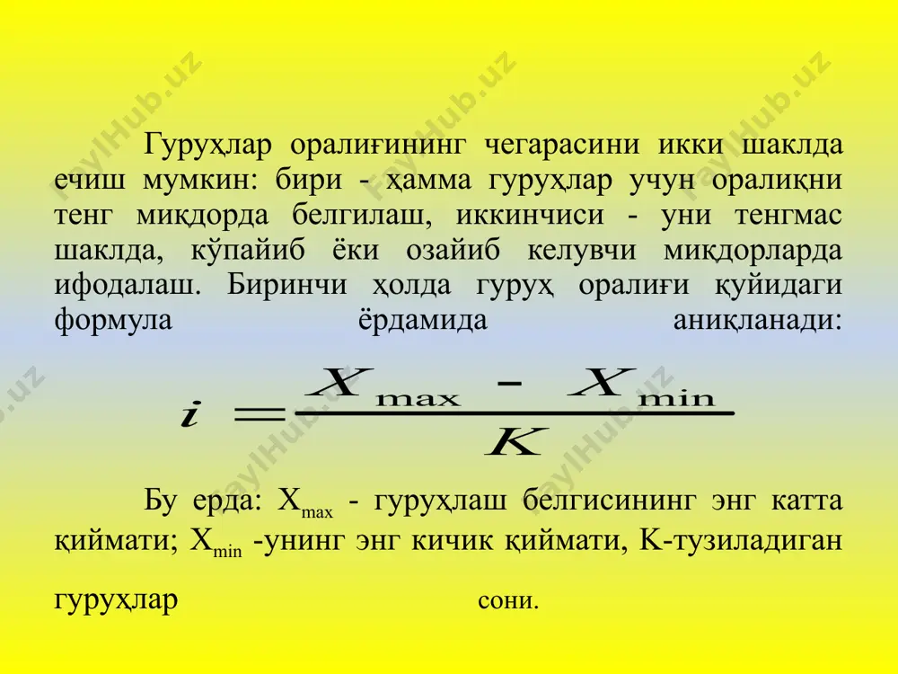 статистик жамлаш ва гуруҳлаш - Page 4