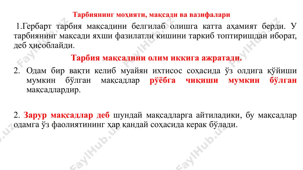 ғарбий европада мактаб, маориф ҳамда педагогик фикрлар (маъруза) - Page 4