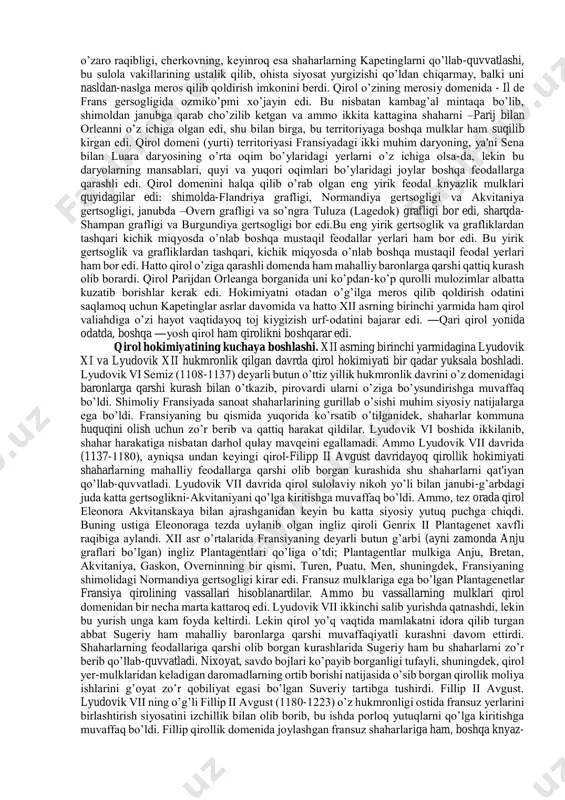 . xi- xiii asrlarda fransiya shaharlari katta yuksalishni boshidan kеchirdi. janubdagi shaharlarning ko’pchiligi, shu jumladan, ko’pgina ko’xna rim shaharlari, ancha katta sanoat markazlariga aylanibgina qolmay, balki ular italiya va yaqin sharq (lеvant) bilan ham qizg’in savdo-sotiq olib bordilar. bular orasida marsеl, tuluza, mopеlе, narbonna alohida ajralib turardi. ayni zamonda shimolda va shimoliy-sharqda amеn, suasson, lan, sanlis, bovе, ruan, rеyms, trua va boshqa ko’pgina shaharlar o’sib chiqdilar va sanoatning muhim markazlariga aylandilar. bu shaharlarda movut va kanop gazlamalari yеtishtirilardi, mo’yna ishlanardi, tеmir, qalayi, kumush, emal boshqalardan turli mеtall buyumlar tayyorlanardi. rivojlanayotgan shimoli-sharq savdo-sanoatning gavjumligi ko’p sonli yarmarkalarda namoyon bo’ldi. shampanning turli shaharlarida - truada, provеnda, brida, lanida va boshqa joylarda dеyarli butun yil bo’yi savdo-sotiq qilinar edi. umuman, savdo oborotlarining miqyosi va tashqi savdoda ishtirok etish jihatdan fransiyaning shimoli-sharqiy viloyatlari janubiy shaharlariga qaraganda hali orqada edilar. ammo, ikkinchi tomondan, shimoldagi xunarmandchilik ishlab chiqarishi janubdagiga nisbatan kamroq rivojlangan edi. shimoli- sharqning savdo-sotiq …