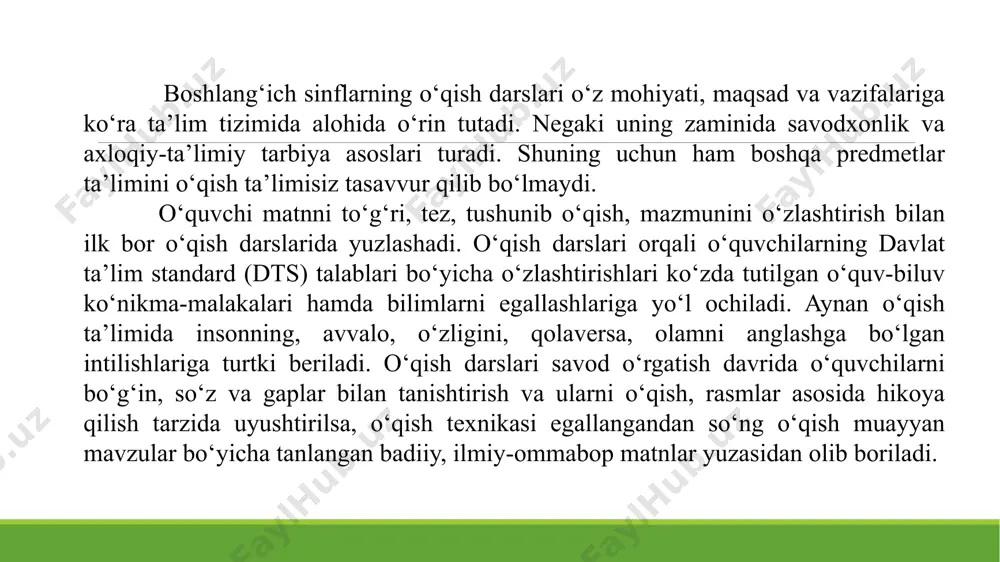 ‘g‘ri o‘qish - bu materialning tovush tomonidan xatosiz va bir tekisda ravon nusxa ko‘chirishdir". to‘g‘ri o‘qish so‘zning uzun-qisqaligiga, o‘quvchining so‘z boyligiga, ya’ni so‘zning leksik ma’nosini qanchalik bilishiga hamda so‘zning bo‘g‘in va morfemik tarkibiga bog‘liq. o‘quvchilar ko‘pincha quyidagi sabablarga ko‘ra xatoga yo‘l qo‘yadilar. 1.so‘zni talaffuz qilish bilan uning ma’nosini tushunish o‘rta­sida puxta sintez bo‘lmagani uchun bola so‘zning oldin tovush tomonini ko‘radi, uni talaffuz qilishga oshiqadi. so‘zning ma’nosini esa e’tibordan chetda qoldiradi. 2.so‘z ko‘p bo‘g‘inli bo‘lib, bola uni oldin eshitmagan bo‘lsa, xatoga yo‘l qo‘yadi. 3.so‘zning ma’nosini bilmaslik tufayli xatoga yo‘l qo‘yadi. 4.tez o‘qiyman deb xatoga yo‘l qo‘yadi. 5.to‘g‘ri o‘qish yorug‘likka va yorug‘likning tushishiga ham bog‘liq. 6.undosh tovush so‘zning o‘rtasida va oxirida kelgan yopiq bo‘g‘inli so‘zlarni o‘qishda qiynaladilar tez o‘qish. tez o‘qish me’yoriy tezlikda o‘qish bo‘lib, bunda o‘qish sur'ati matnning mazmunini tushunishdan ajralib qolmasligi kerak. o‘qish tezligi matnni tushuntirish tezligi bilan muvofiq ravishda o‘sib borishi lozim. o‘qilayotgan asar mazmunini o‘zlashtirishni, matn maz­munini ongli …