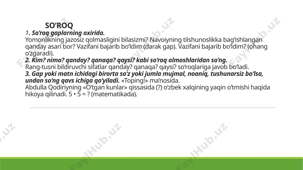 qlanib aytilsa. — turkistonda birinchi m...m...m... artaba tia... t... t... tr, — dedi-da, fikrg‘a toldi. 5. suhbatdoshining gapi javobsiz qoldirilsa. — manavi dub eshiklaringizni yelkamda tashib kelganman. tushundingizmi? — ... — tushundingizmi, deyapman? 6. tushirib qoldirilgan harf, so‘z yoki boshqalar o‘rnida. nuqtalar o‘rniga kerakli harfni qo‘yib ko‘chirib yozing. xayri...x, a...loq, ...abar. tere 1. dialoglardagi har bir gapning boshida. — amaki, o‘ylab gapiryapsizmi? qancha yo‘l yurib kelganimizni bilasizmi? — bilmayman. qayerdan kelganingizning menga farqi yo‘q. 2. bog‘lamasiz qo‘llangan ot kesim bilan ega orasida. til — millatning qalbi. yer — don, dehqon — xazinabon. mehnating — boyliging. 3. uyushiq bo‘laklardan keyin kelgan umumlashtiruvchi so‘zdan oldin. o‘zbek, qirg‘iz, qozoq, turkman, tojik — barchamiz bitta yurtning farzandlarimiz. 4. muallif gapi bilan ko‘chirma gap orasida. «oddiylik axloqiy barkamollikning bosh shartidir», — deb yozgan edi l.n. tolstoy. 5. ma’lumot mazmunidagi asosiy gapdan so‘ng tartib bilan sanalgan har bir gap boshida. 1996-yil 26-aprelda ta’sis etildi: — «amir …