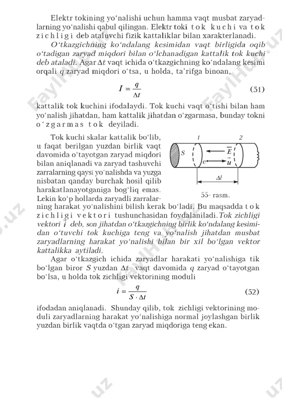 elektr toki, tok kuchi. kuchlanish. om qonuni. - Page 2