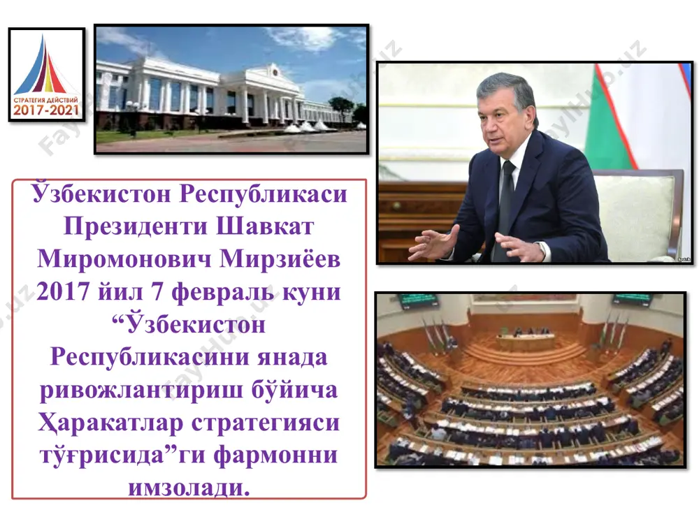 налишлари • макроиқтисодий барқарорликни янада мустаҳкамлаш ва юқори иқтисодий ўсиш суръатларини сақлаб қолиш; • таркибий ўзгартиришларни чуқурлаштириш, миллий иқтисодиётнинг етакчи тармоқларини модернизация ва диверсификация қилиш ҳисобига унинг рақобатбардошлигини ошириш; • қишлоқ хўжалигини модернизация қилиш ва жадал ривожлантириш; • иқтисодиётда давлат иштирокини камайтириш, хусусий мулк ҳуқуқини ҳимоя қилиш ва унинг устувор мавқеини янада кучайтириш, кичик бизнес ва хусусий тадбиркорлик ривожини рағбатлантиришга қаратилган институционал ва таркибий ислоҳотларни давом эттириш; • вилоят, туман ва шаҳарларни комплекс ва мутаносиб ижтимоий- иқтисодий ривожлантириш, уларнинг мавжуд салоҳиятидан самарали ва оптимал фойдаланиш. https://strategy.uz/index.php?static=prioritetnye_napravleniya&lang=uz2 иқтисодиётни ривожлантириш ва либераллаштириш қиймати 42млн. ақш долларини ташкил этувчи «talgo-250» русумидаги 2 та юқори тезликдаги йўловчи поездини сотиб олиш 2017 йилда қиймати 160,3 млн. ақш долларига тенг қарши-термиз темир йўл линиясини электрлаштириш қиймати 143 млн. ақш доллари бўлган бухоро-мискин янги темир йўл линиясини қуриш 2017-2019 йилларда қиймати 18 млн. ақш долларини ташкил этувчи поп- наманган-андижон темир йўл участкасини электрлаштириш. 2017-2019 йилларда темир йўлларни …