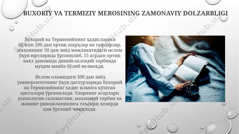 buxoriy va termiziy merosining zamonaviy dolzarbligi - Page 3