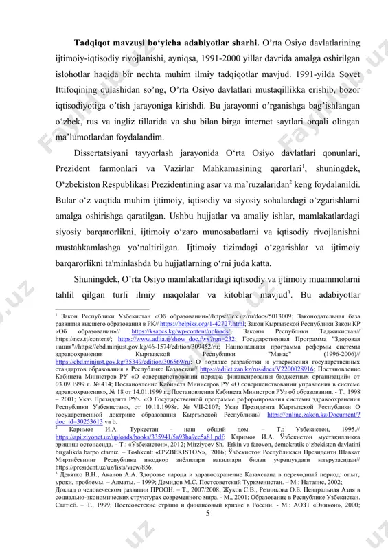 /cbd.minjust.gov.kg/46-1574/edition/309452/ru; национальная программа реформы системы здравоохранения кыргызской республики "манас" (1996-2006)// https://cbd.minjust.gov.kg/35349/edition/306569/ru; о порядке разработки и утверждения государственных стандартов образования в республике казахстан// https://adilet.zan.kz/rus/docs/v2200028916; постановление кабинета министров ру «о совершенствовании порядка финансирования бюджетных организаций» от 03.09.1999 г. № 414; постановление кабинета министров ру «о совершенствовании управления в системе здравоохранения», № 18 от 14.01.1999 г.; постановления кабинета министров руз об образовании. - т., 1998 – 2001; указ президента руз. «о государственной программе реформирования системы здравоохранения республики узбекистан», от 10.11.1998г. № vii-2107; указ президента кыргызской республики о государственной доктрине образования кыргызской республики// https://online.zakon.kz/document/?doc_id=30253613 va b.] [4: каримов и.а. туркестан - наш общий дом. – т.: узбекистон, 1995.// https://api.ziyonet.uz/uploads/books/335941/5a93ba9ec5a81.pdf; каримов и.а. ўзбекистон мустақилликка эришиш остонасида. – т.: «ўзбекистон», 2012; mirziyoev sh. erkin va farovon, demokratik o‘zbekiston davlatini birgalikda barpo etamiz. – toshkent: «o‘zbekiston», 2016; ўзбекистон республикаси президенти шавкат мирзиёевнинг республика ижодкор зиёлилари вакиллари билан учрашувдаги маърузасидан// https://president.uz/uz/lists/view/856.] shuningdek, oʼrta osiyo mamlakatlaridagi iqtisodiy va ijtimoiy …