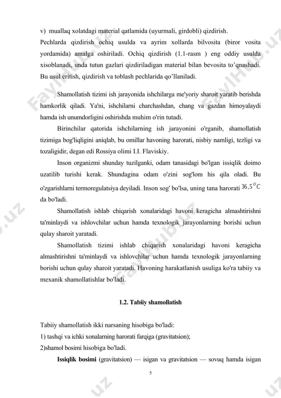 beradi. xonada ikkita tuynuk orqali havo almashinuvini ko'rib chiqamiz. 1.2-rasmda shamol bosimi sxemasi ko'rsatilgan. havo almashinuvini aniqlash uchun ochiq tuynuklarning yaqinidagi aerodinamik koeffisientlar va , to'siqlar kesimining yuzi va , shuningdek, shamolning tezligi boshlang'ich ma'lumotlar bo'lib xizmat qiladi. xona ichidagi havoning harorati tashqi havoning haroratiga teng, havoning zichliklari ham teng. binodan tashqarida ochiq tuynuklari yaqinidagi havo bosimi (1.2) formuladan aniqlanadi: (1.1) (1.2) xona ichidagi havo bosimi ma'lum emas. shu sababli u bilan belgilanadi. xona ichidagi havoni almashtirish uchun kattalik dan katta va dan kichik bo'lishi kerakligi sababli bu holda bosimlar farqi birinchi tuynukda (1.3) ga, ikkinchi tuynukda esa (1.4) ga teng bo'ladi. birinchi va ikkinchi tuynuklarda havo sarfi tenglamaga muvofiq quyidagiga teng: (1.5) (1.6) bunda (1.3) va (1.4) ifodalarga va qiymatlari qo'yilsa hamda ularni ga nisbatan yechilsa, ushbu ifbda kelib chiqadi: (1.7) ning qiymati (1.3) va (1.4) ifodalarga qo'yilsa quyidagi formulalar hosil bo'ladi: (1.8) (1.9) keyin ning qiymatini (1.10) ifodadan …