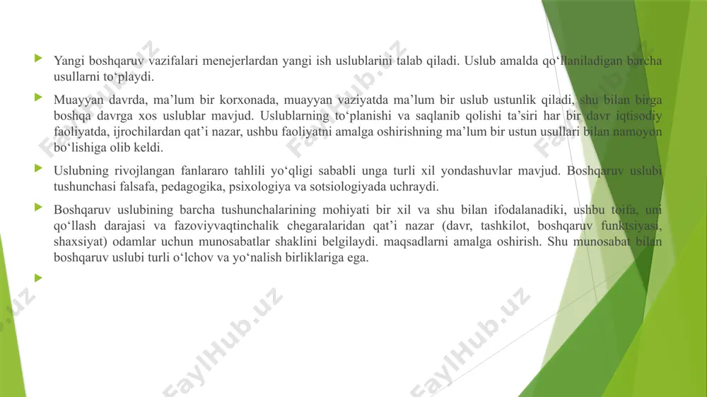 kuchli va zaif tomonlaringizni, tashqi muhit bilan aloqalarni baholash va tashkilot strategiyasini shakllantirish uchun boshqa vazifalarni hal qilish kerak. uning funktsiyalariga quyidagilar kiradi: kompaniyaning bozor strategiyasini shakllantirish (korxonaning tashqi muhit bilan munosabatlarini tahlil qilish va prognozlash, korxona uchun imkoniyatlar va tahdidlar omillarini tahlil qilish), korxonaning strategik kontseptsiyasini amalga oshirish, strategik reklama savdoni rag‘batlantirish (tovarlarni sotish va o‘sishni rag‘batlantirish strategiyasini shakllantirish). moliyaviy menejment – bu moddiy va nomoddiy aktivlarni shakllantirish, taqsimlash, tahlil qilish va ulardan foydalanish samaradorligini nazorat qilish jarayonlarini tartibga soluvchi korxona boshqaruvining bo‘limi. uning maqsadi korxonaning barqaror ishlashini ta’minlashdir. asosiy vazifalari: korxonaning har yili, shuningdek, istiqboldagi daromadlari va xarajatlarini shakllantirish; korxona bo‘linmalarida resurslardan foydalanish samaradorligini tahlil qilish; korxona bo‘linmalarida resurslar harakati va ulardan foydalanishni hisobga olish jarayonlarini tashkil etish; korxonaning moliyaviy faoliyati auditini tashkil etish; resurslardan foydalanish samaradorligini oshirishni rag‘batlantirishni tashkil etish. innovatsiya menejmenti - boshqaruv ob’ektidagi o‘zgarishlar va iqtisodiy, ijtimoiy, ekologik, ilmiy, texnik va boshqa turdagi ta’sirlarni olish. …